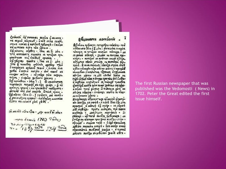 Laisa Patricia Shemale Literature Is Published In Russian
